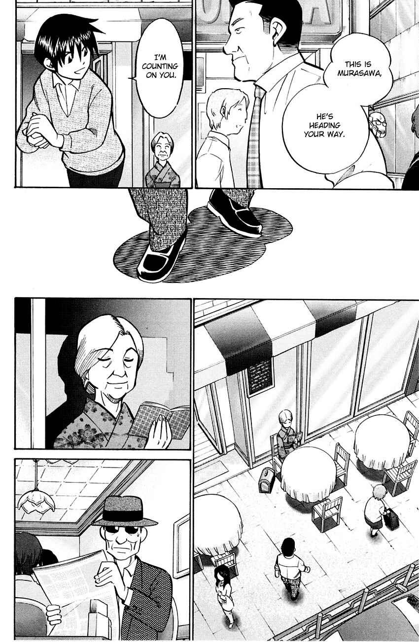 Page 56 Chapter 59 Q.E.D