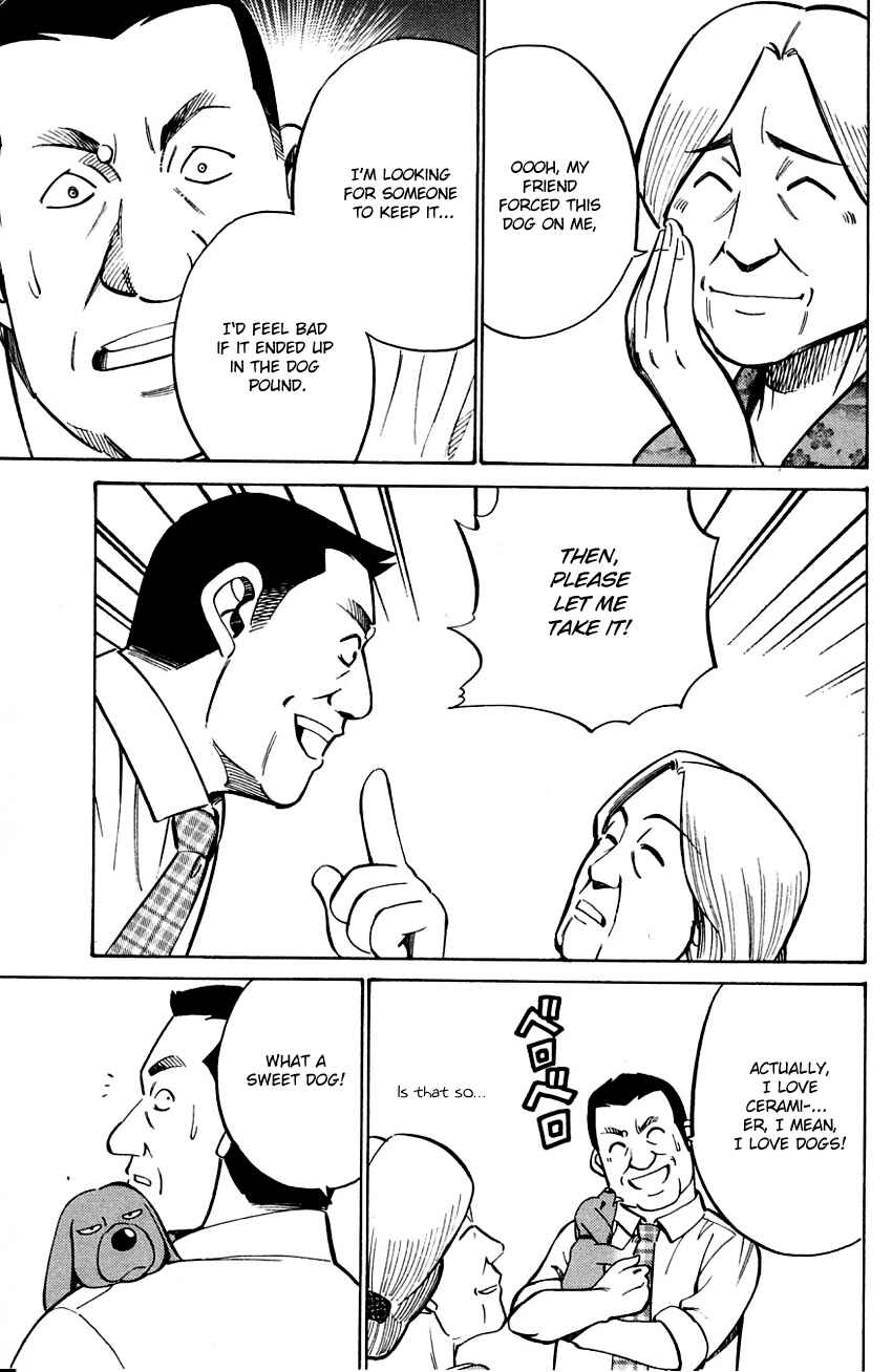 Page 59 Chapter 59 Q.E.D