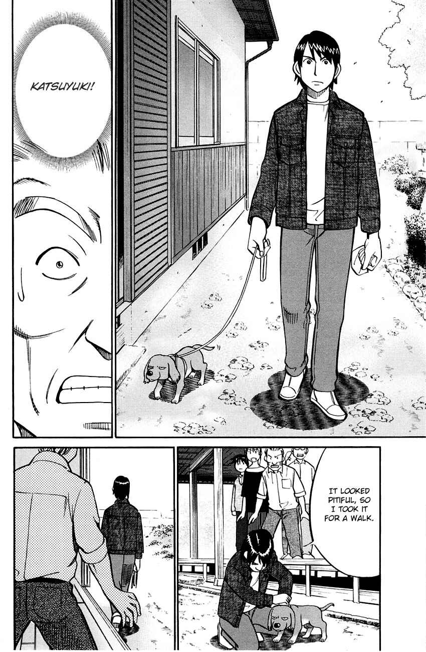 Page 64 Chapter 59 Q.E.D