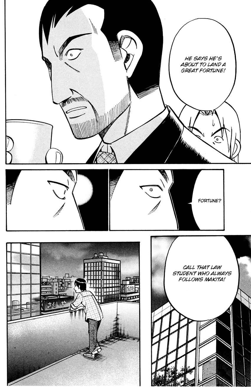 Page 66 Chapter 59 Q.E.D