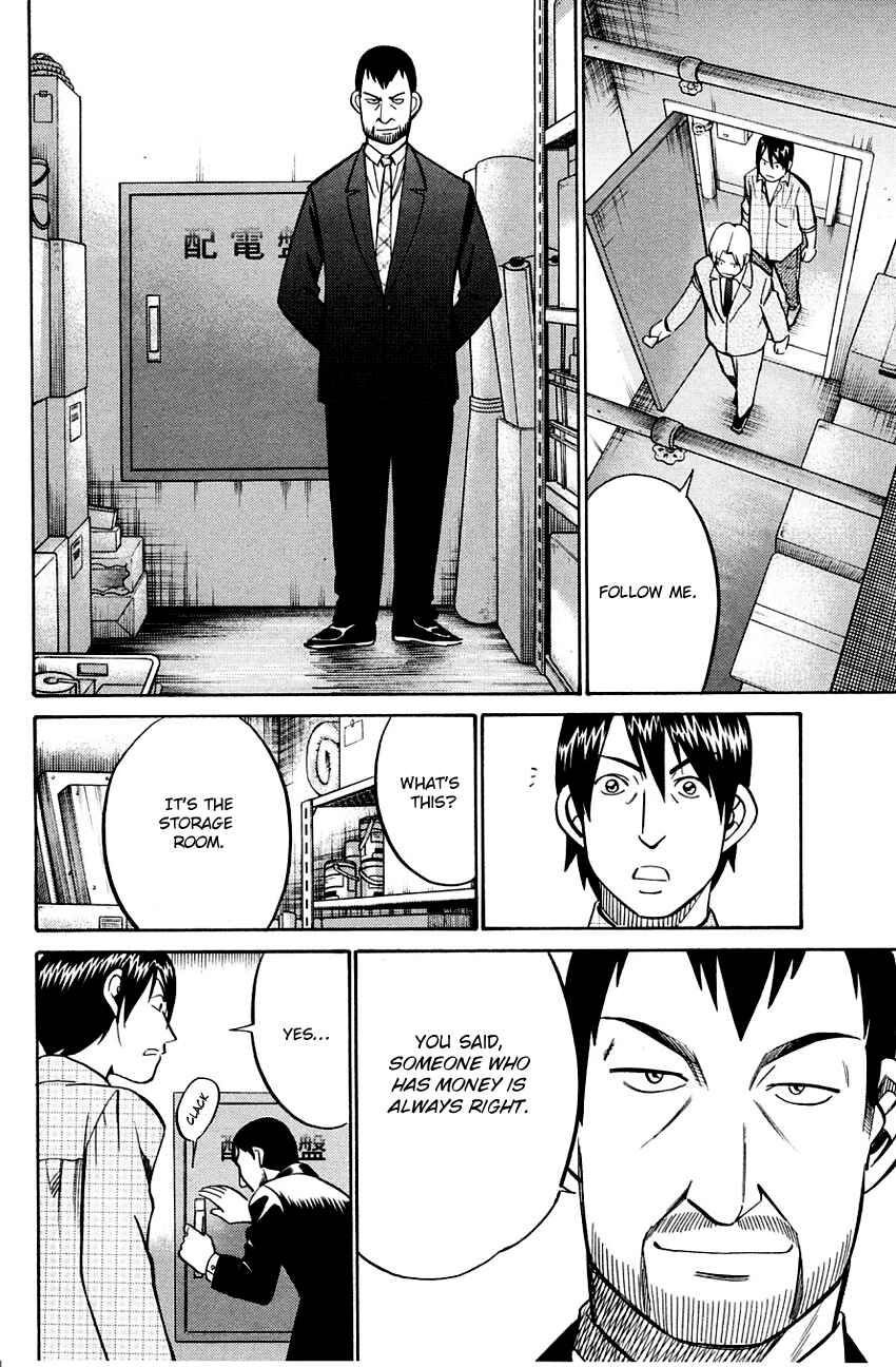 Page 68 Chapter 59 Q.E.D