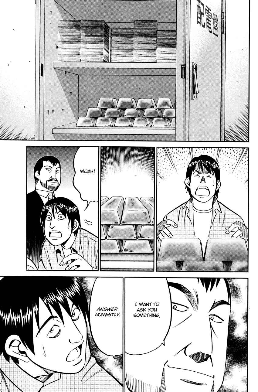 Page 69 Chapter 59 Q.E.D