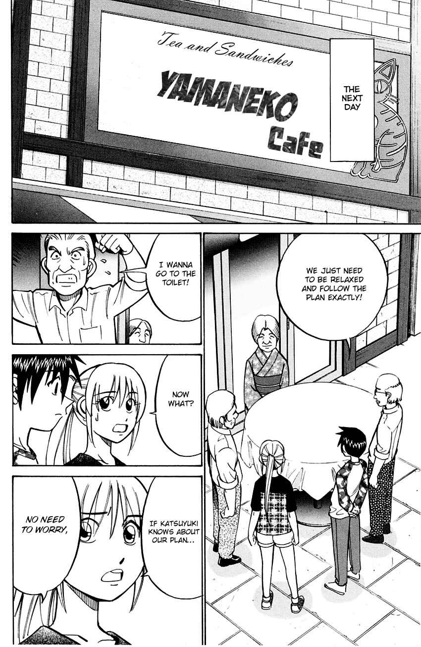 Page 70 Chapter 59 Q.E.D