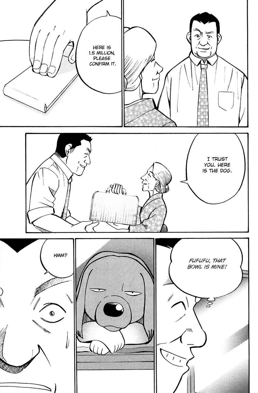 Page 73 Chapter 59 Q.E.D