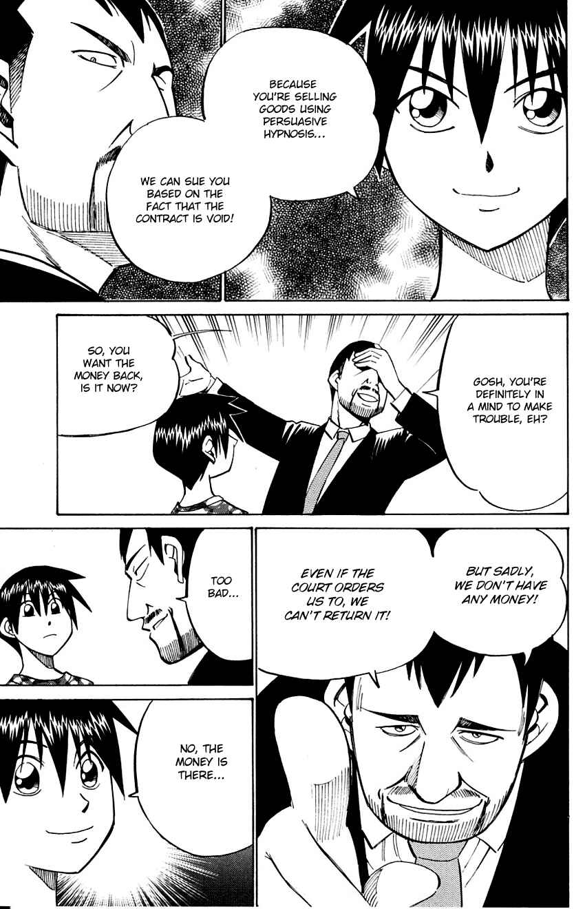 Page 83 Chapter 59 Q.E.D