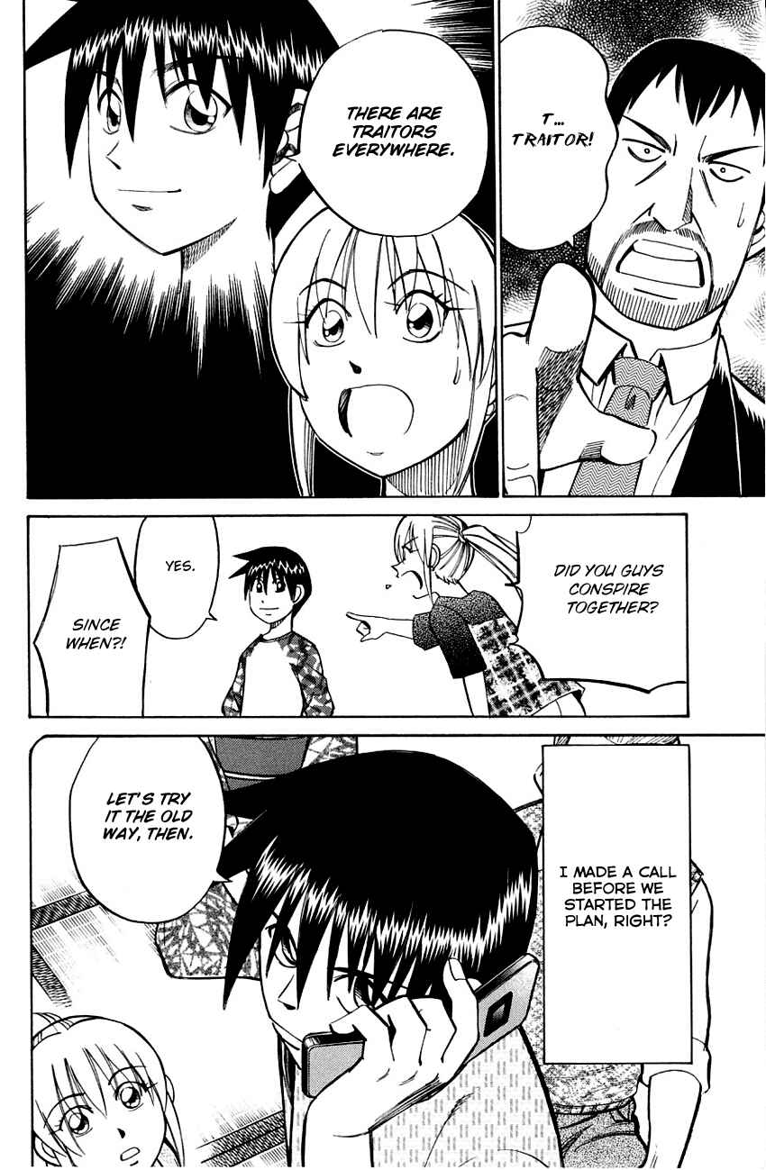 Page 86 Chapter 59 Q.E.D