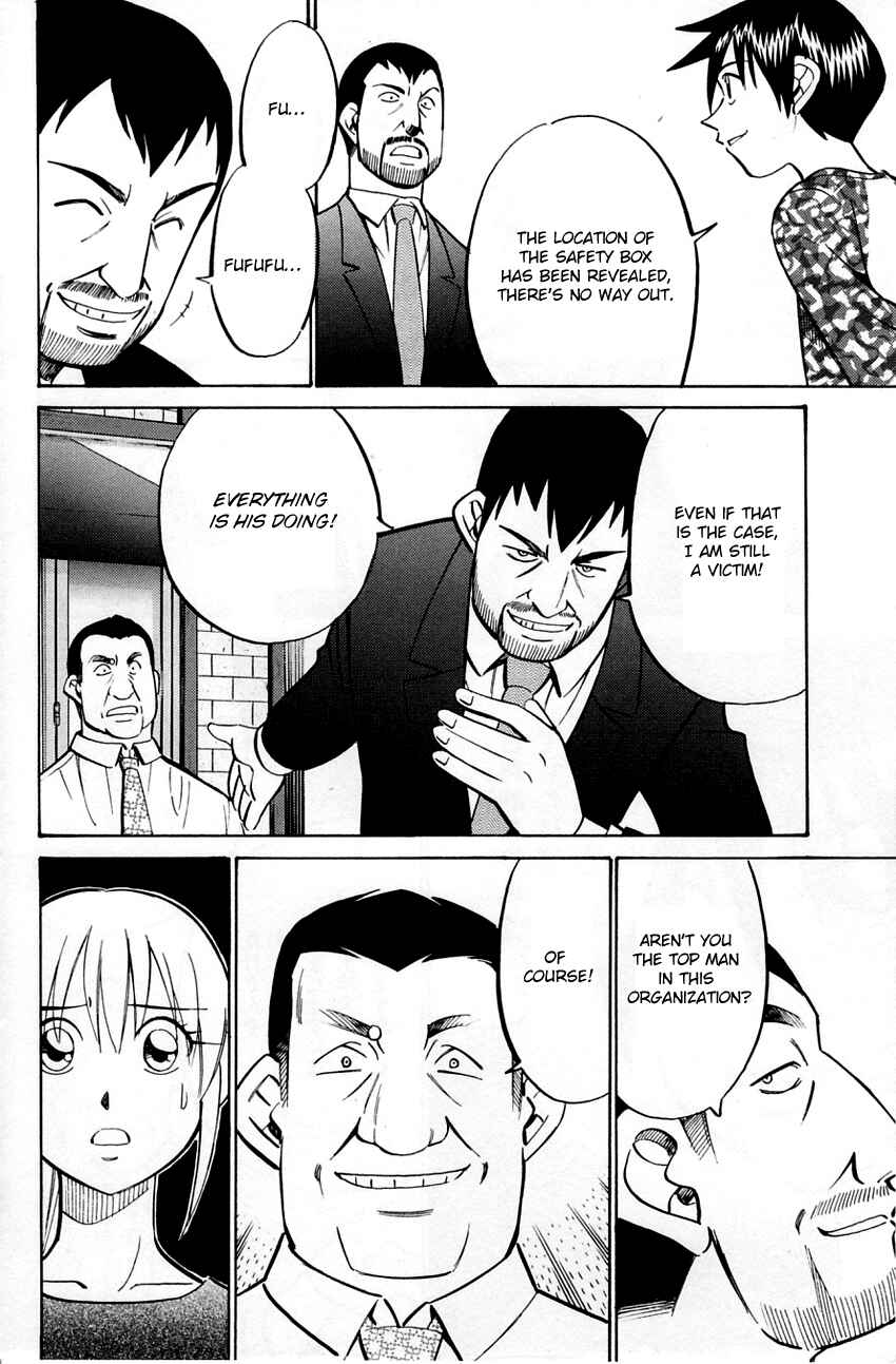 Page 88 Chapter 59 Q.E.D