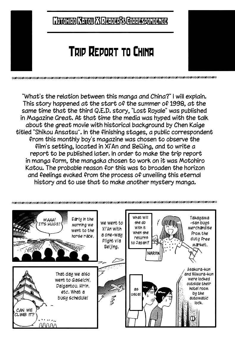 Page 106 Chapter 6 Q.E.D