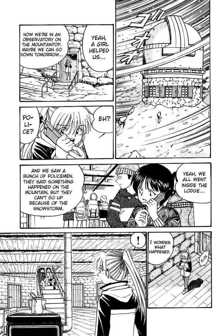 Page 12 Chapter 6 Q.E.D