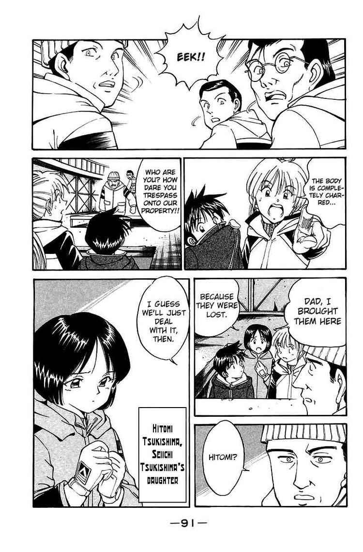 Page 14 Chapter 6 Q.E.D