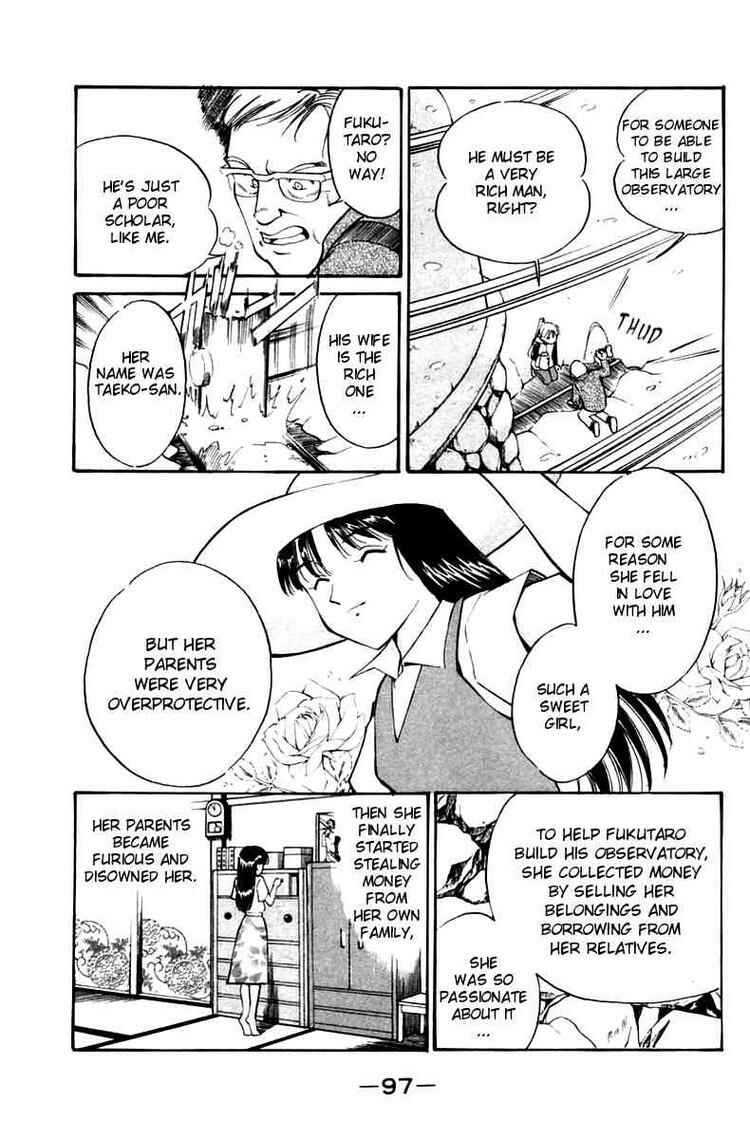 Page 20 Chapter 6 Q.E.D