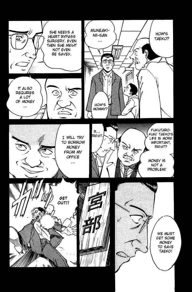 Page 23 Chapter 6 Q.E.D
