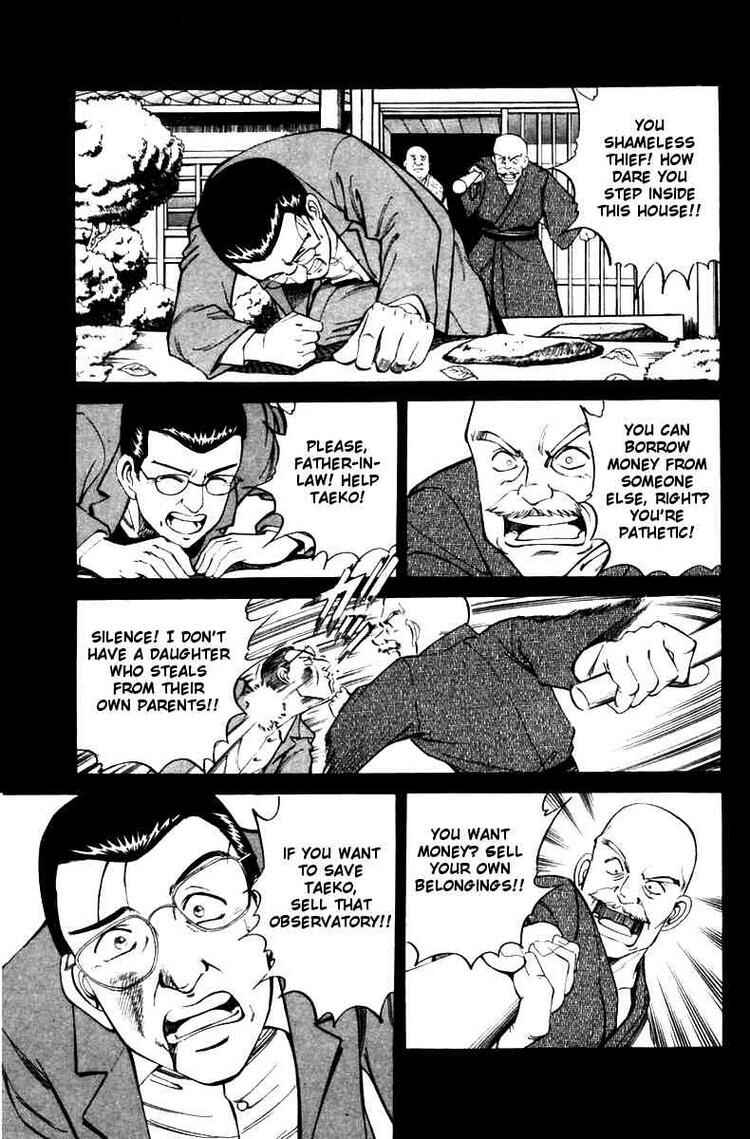 Page 24 Chapter 6 Q.E.D