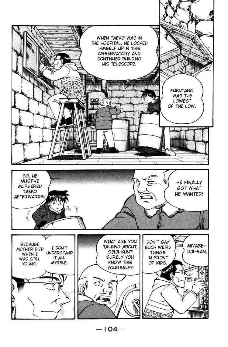Page 27 Chapter 6 Q.E.D