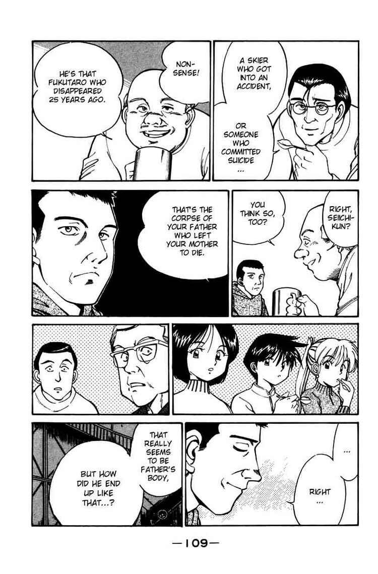 Page 32 Chapter 6 Q.E.D