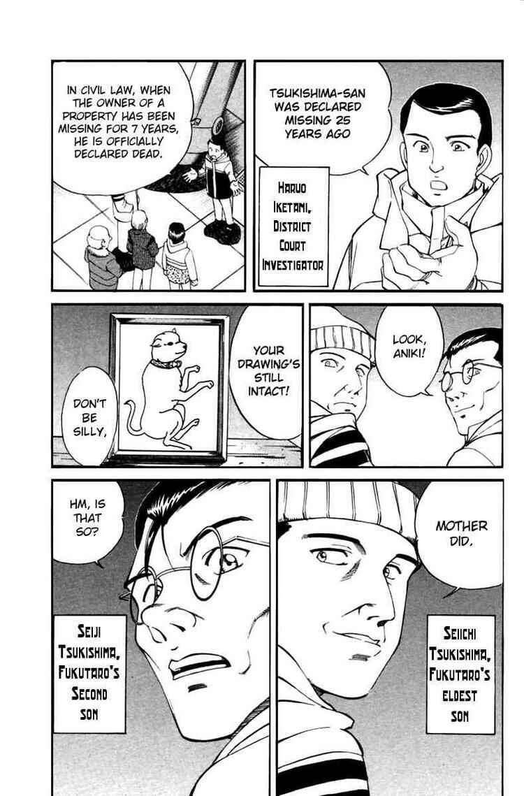 Page 4 Chapter 6 Q.E.D