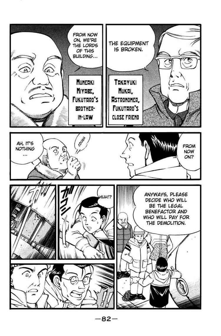 Page 5 Chapter 6 Q.E.D