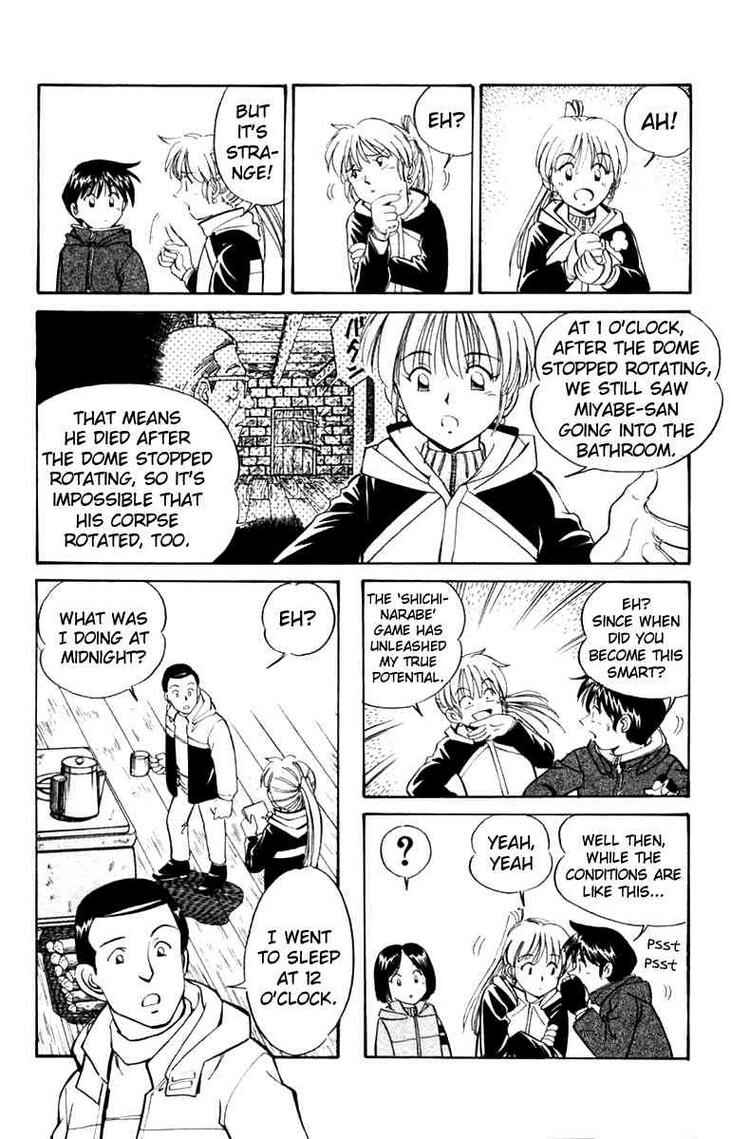 Page 57 Chapter 6 Q.E.D