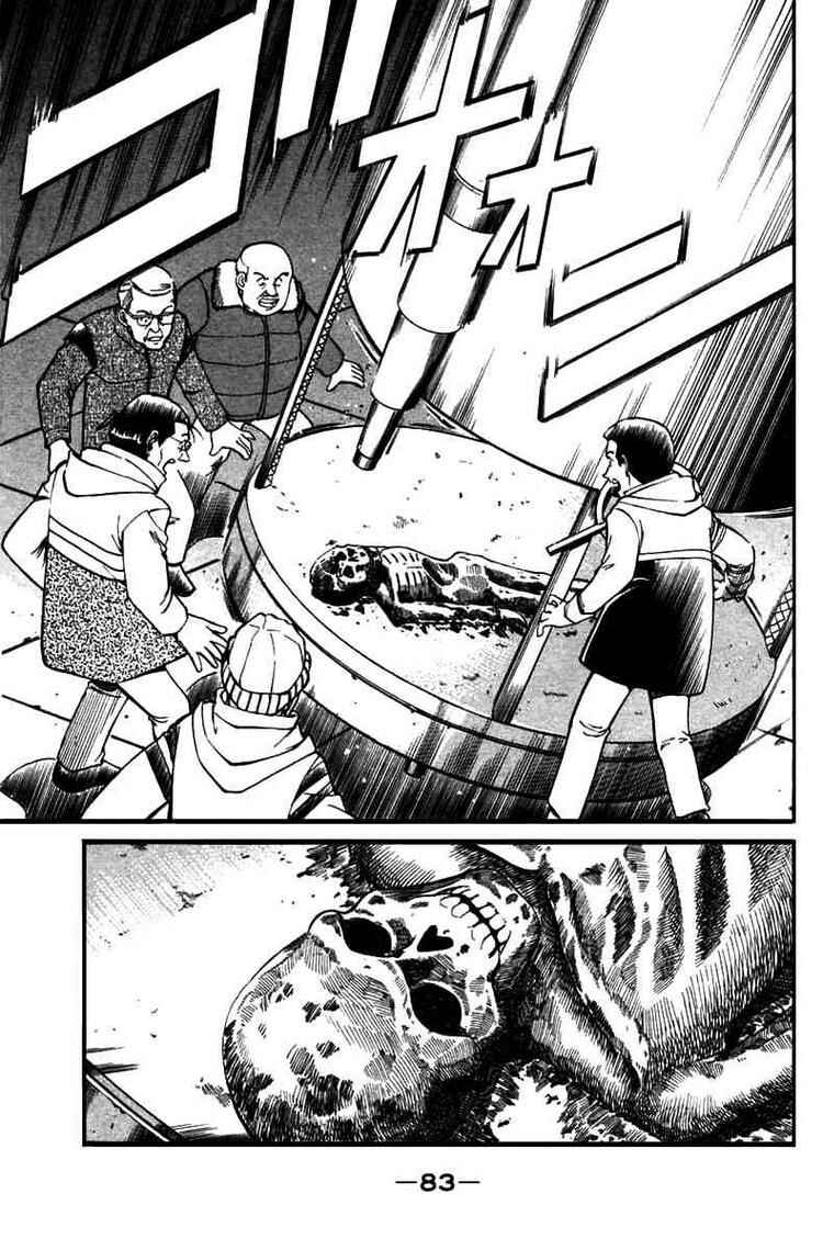 Page 6 Chapter 6 Q.E.D