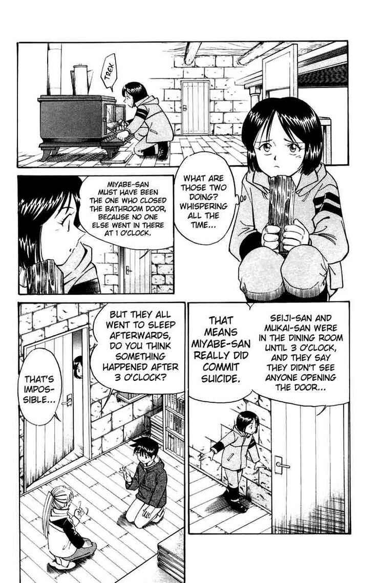 Page 61 Chapter 6 Q.E.D