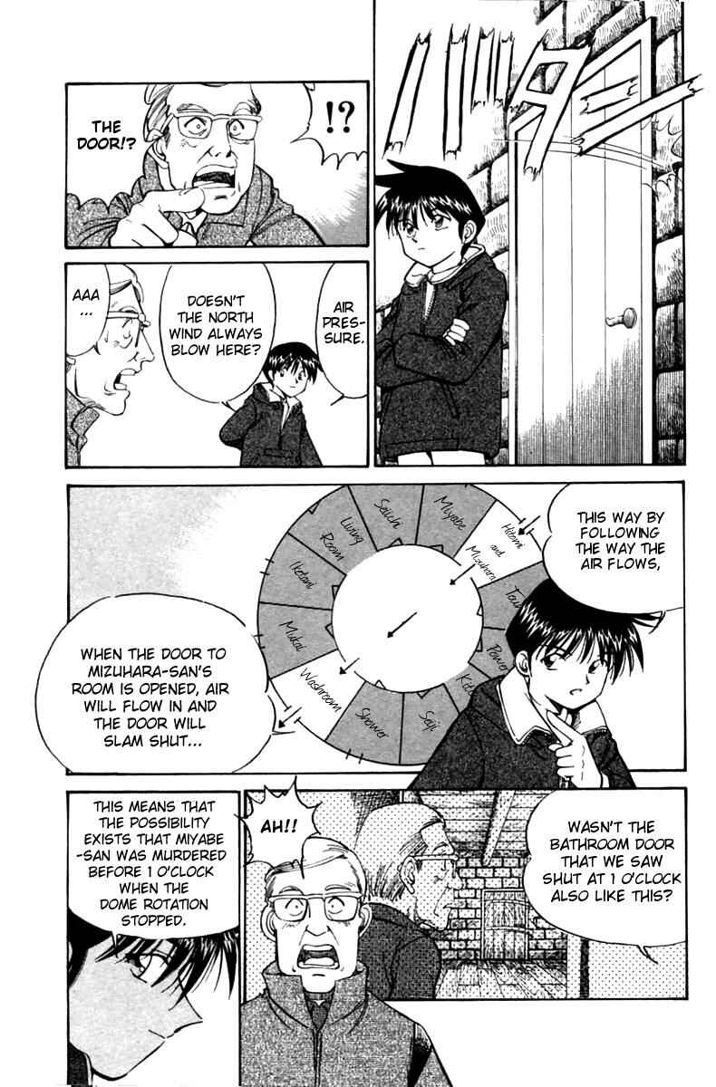 Page 74 Chapter 6 Q.E.D