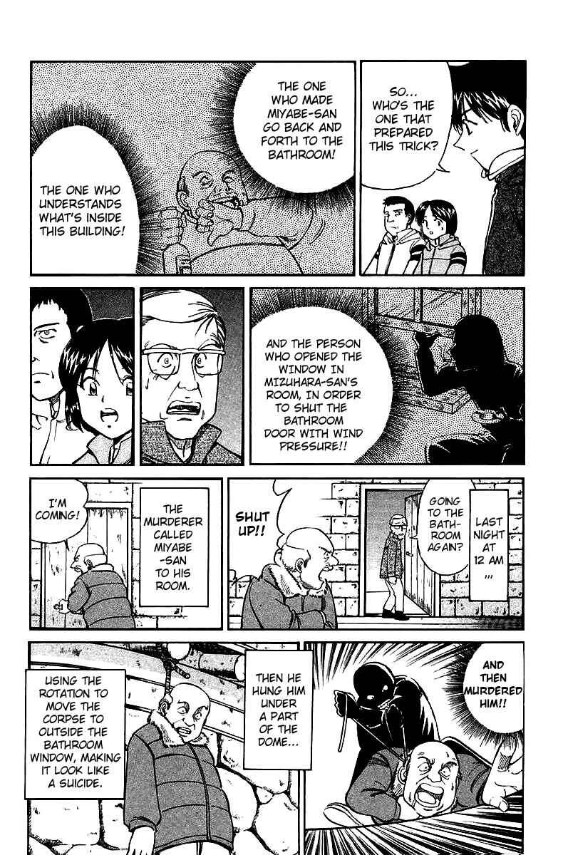 Page 75 Chapter 6 Q.E.D