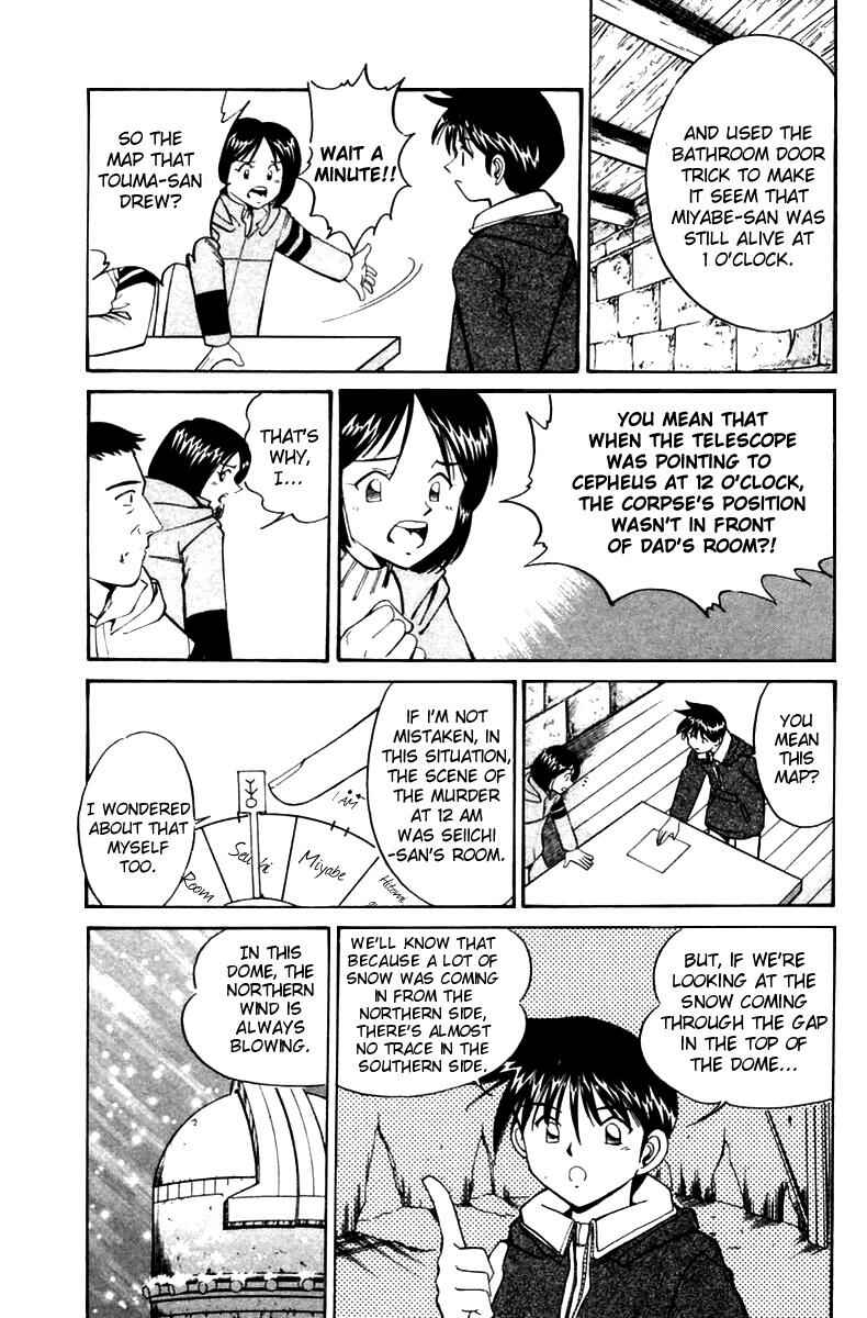 Page 76 Chapter 6 Q.E.D