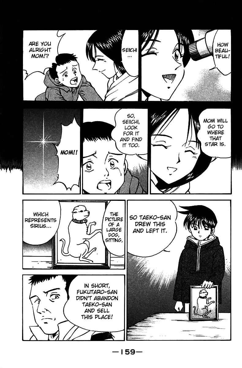 Page 82 Chapter 6 Q.E.D