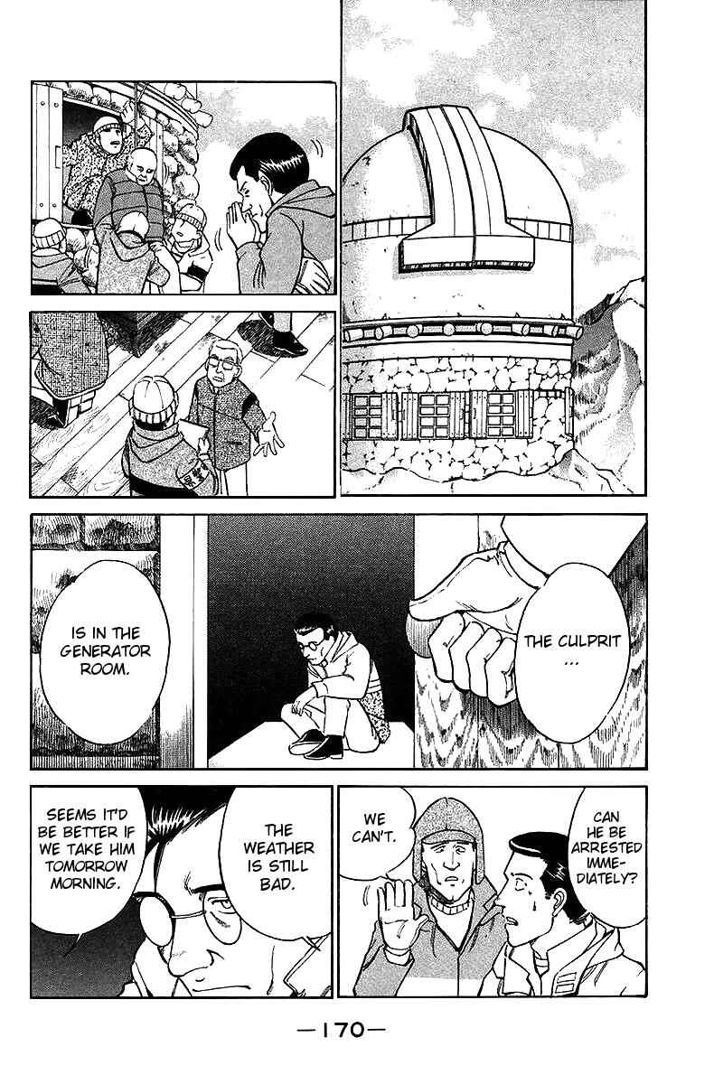 Page 93 Chapter 6 Q.E.D
