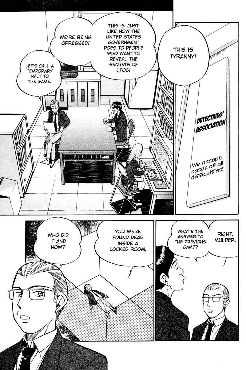 Page 10 Chapter 48 Q.E.D