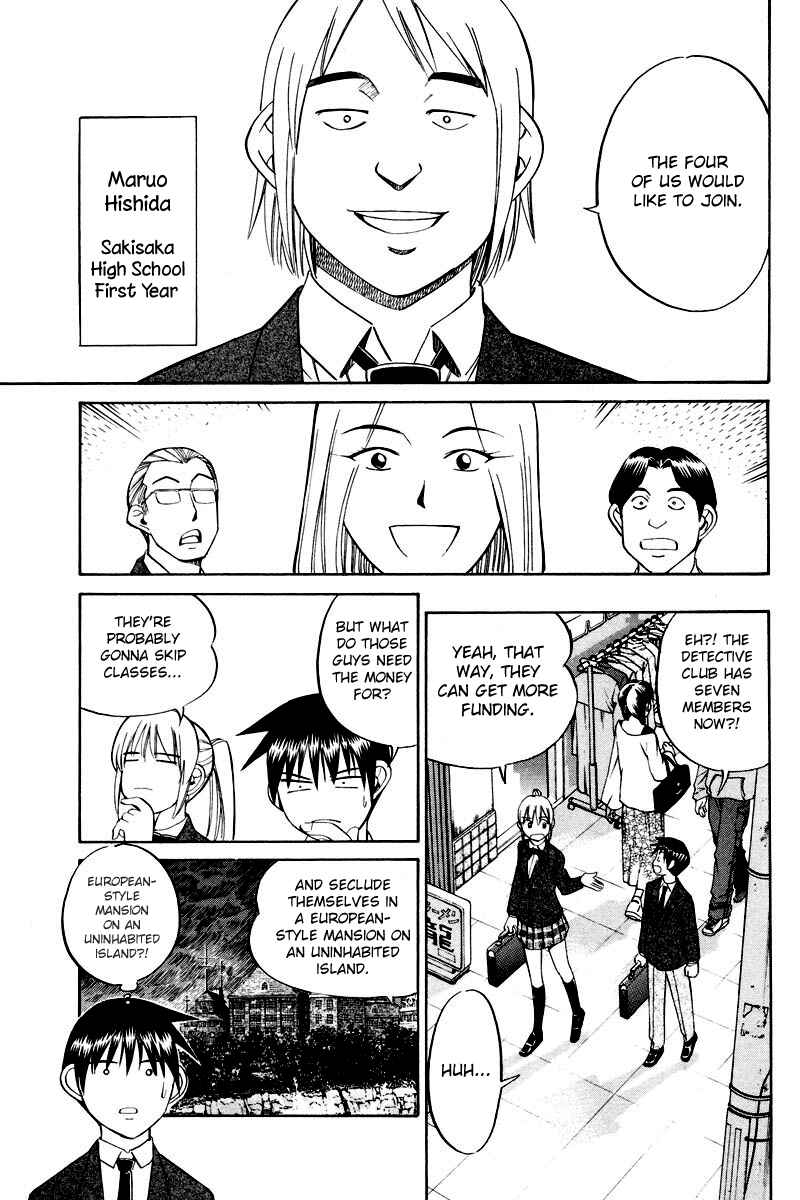 Page 14 Chapter 48 Q.E.D