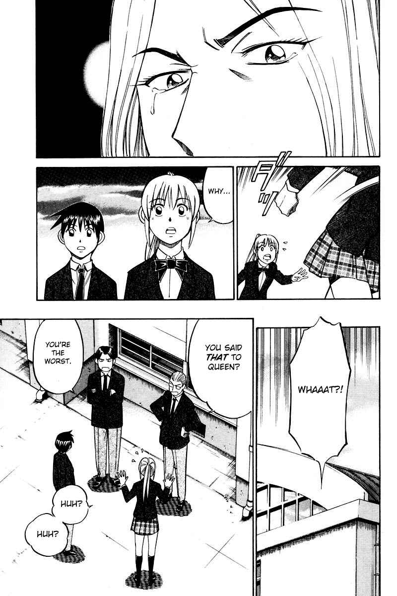 Page 16 Chapter 48 Q.E.D