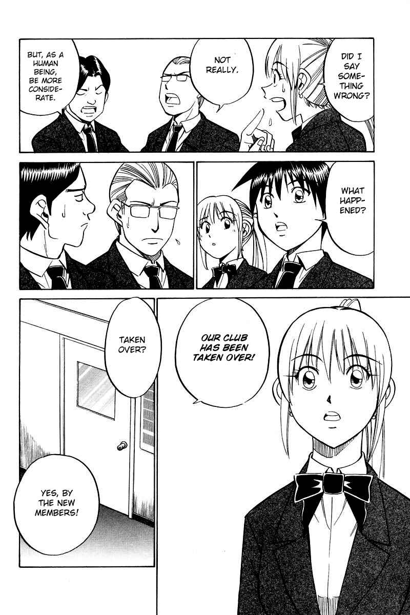 Page 17 Chapter 48 Q.E.D