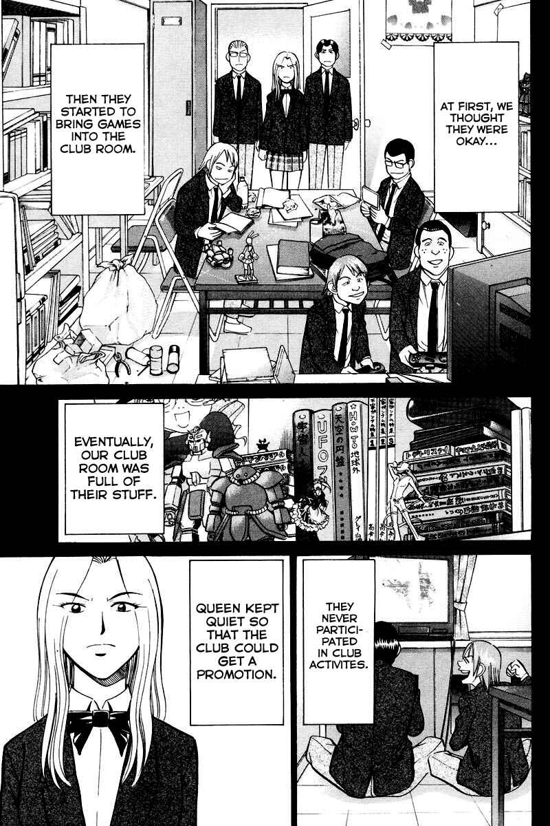 Page 18 Chapter 48 Q.E.D