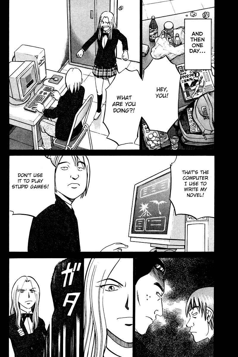 Page 19 Chapter 48 Q.E.D