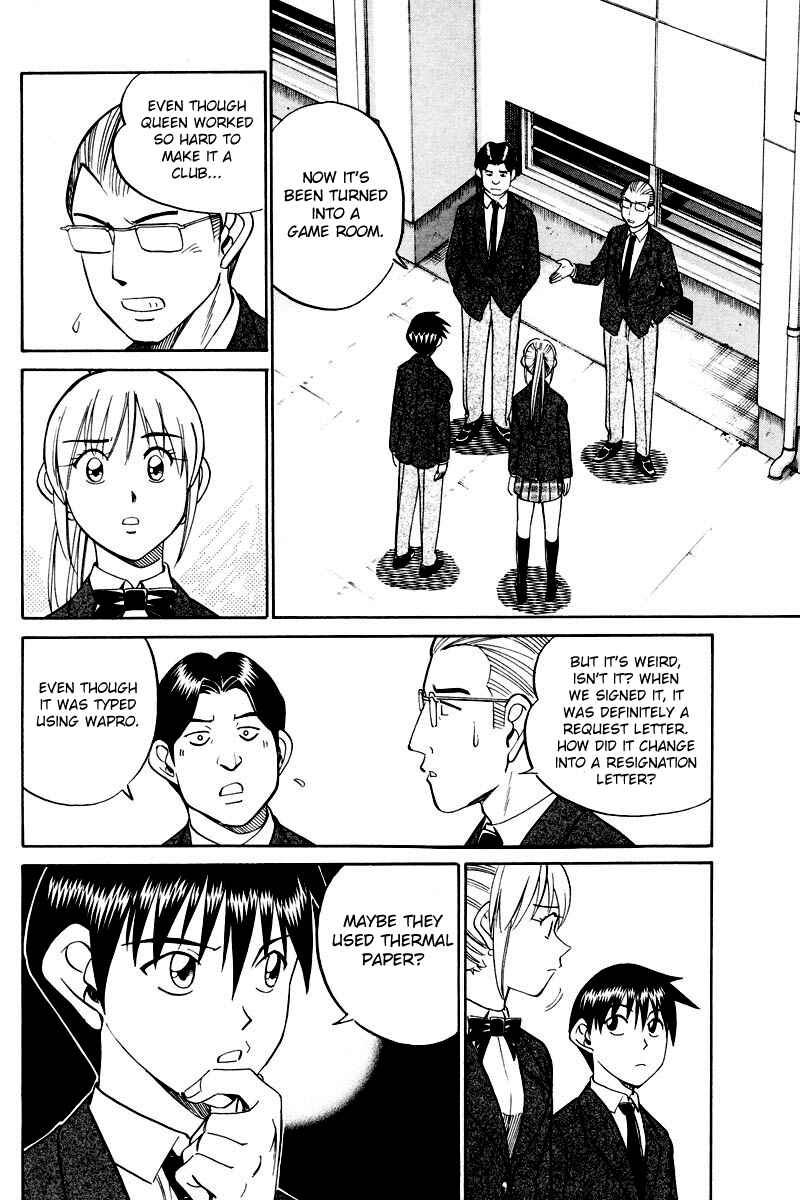 Page 29 Chapter 48 Q.E.D