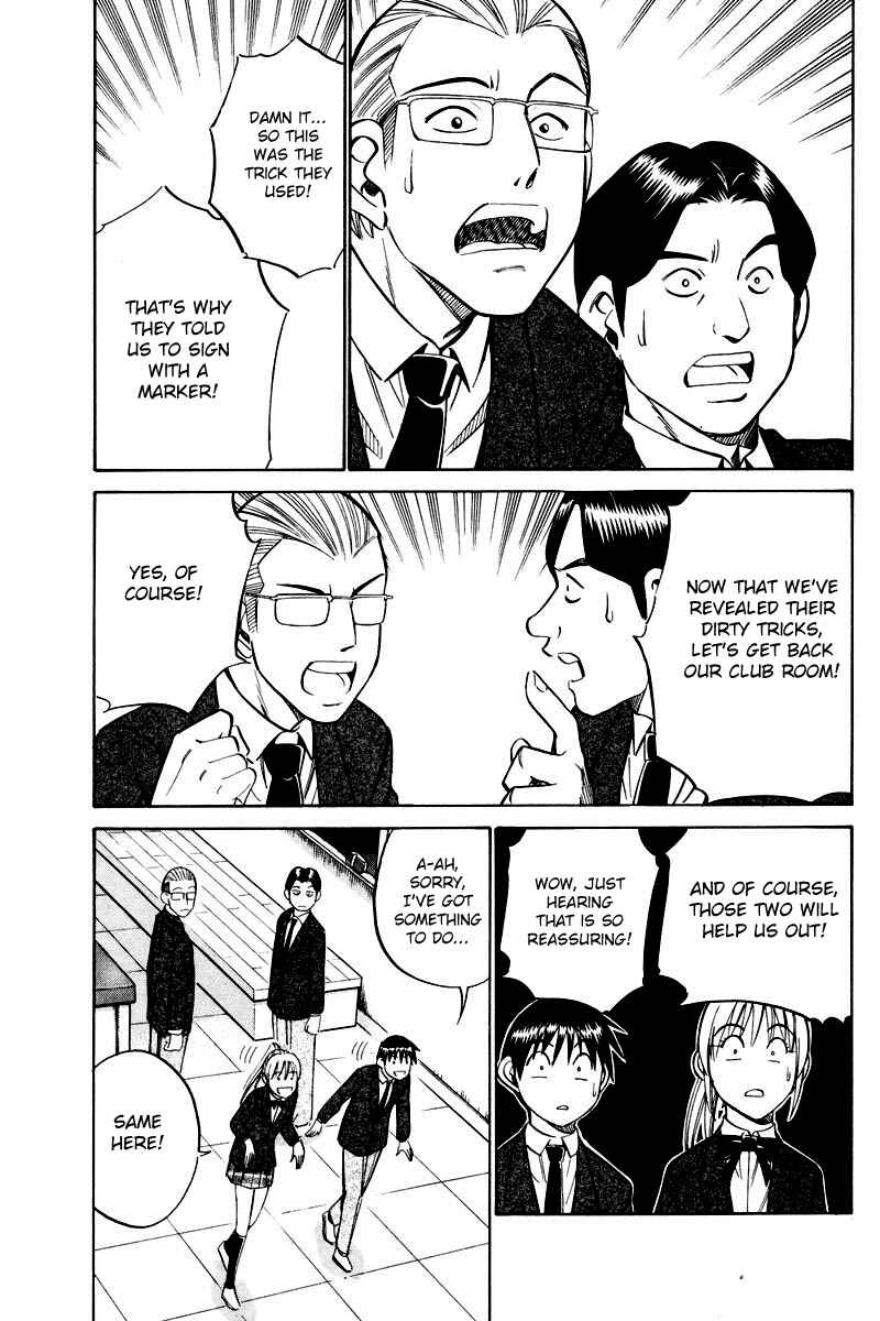 Page 34 Chapter 48 Q.E.D