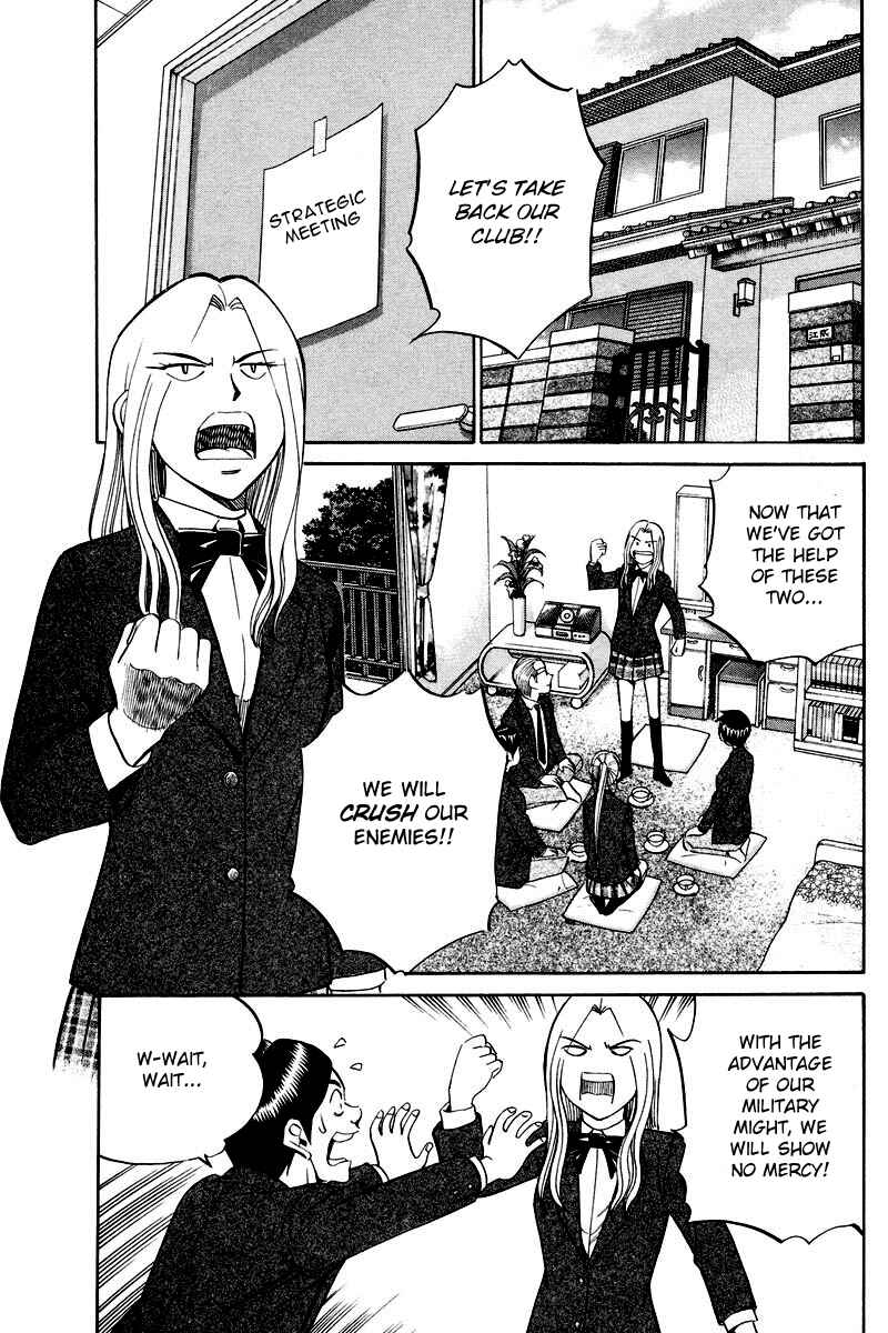 Page 36 Chapter 48 Q.E.D
