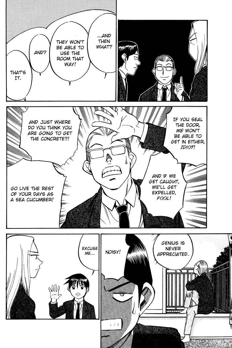 Page 39 Chapter 48 Q.E.D