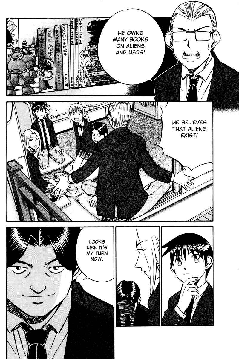 Page 41 Chapter 48 Q.E.D