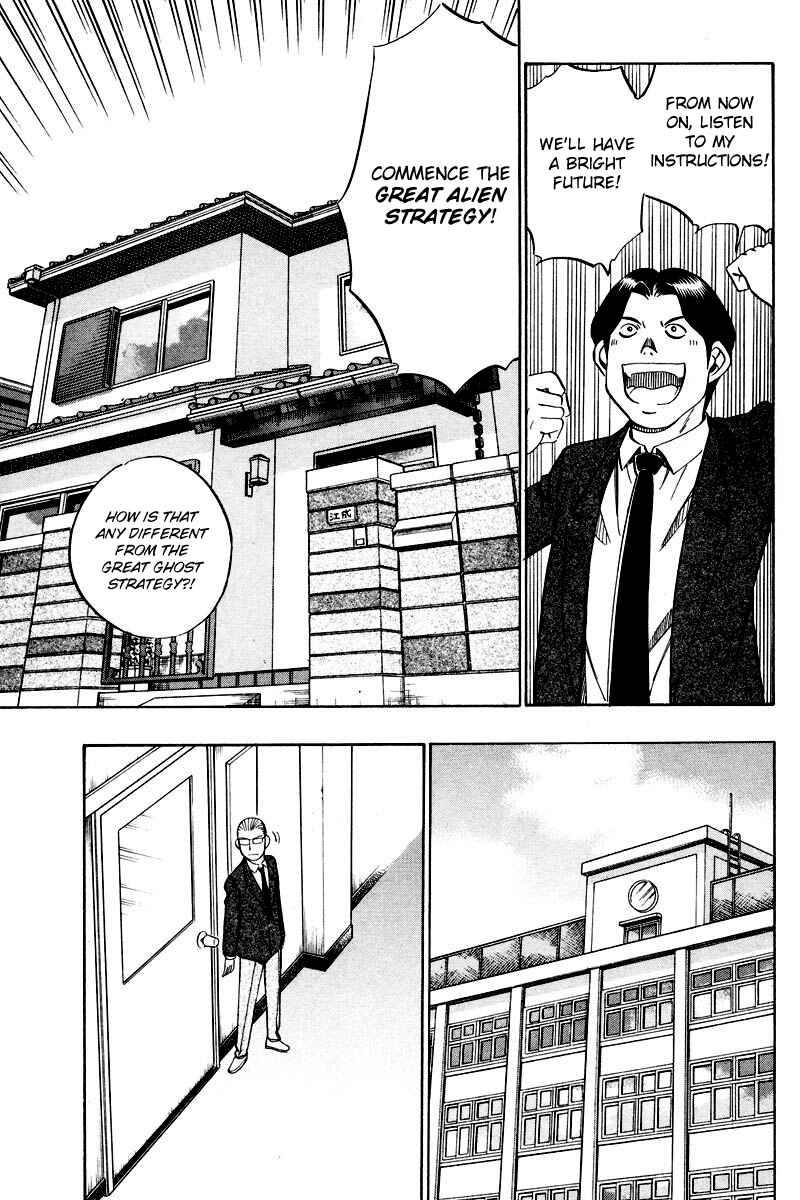 Page 42 Chapter 48 Q.E.D