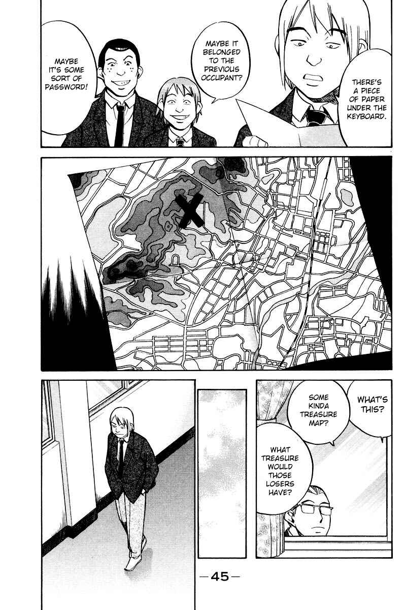 Page 44 Chapter 48 Q.E.D