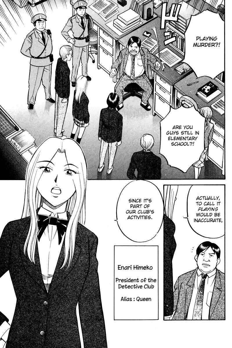 Page 8 Chapter 48 Q.E.D