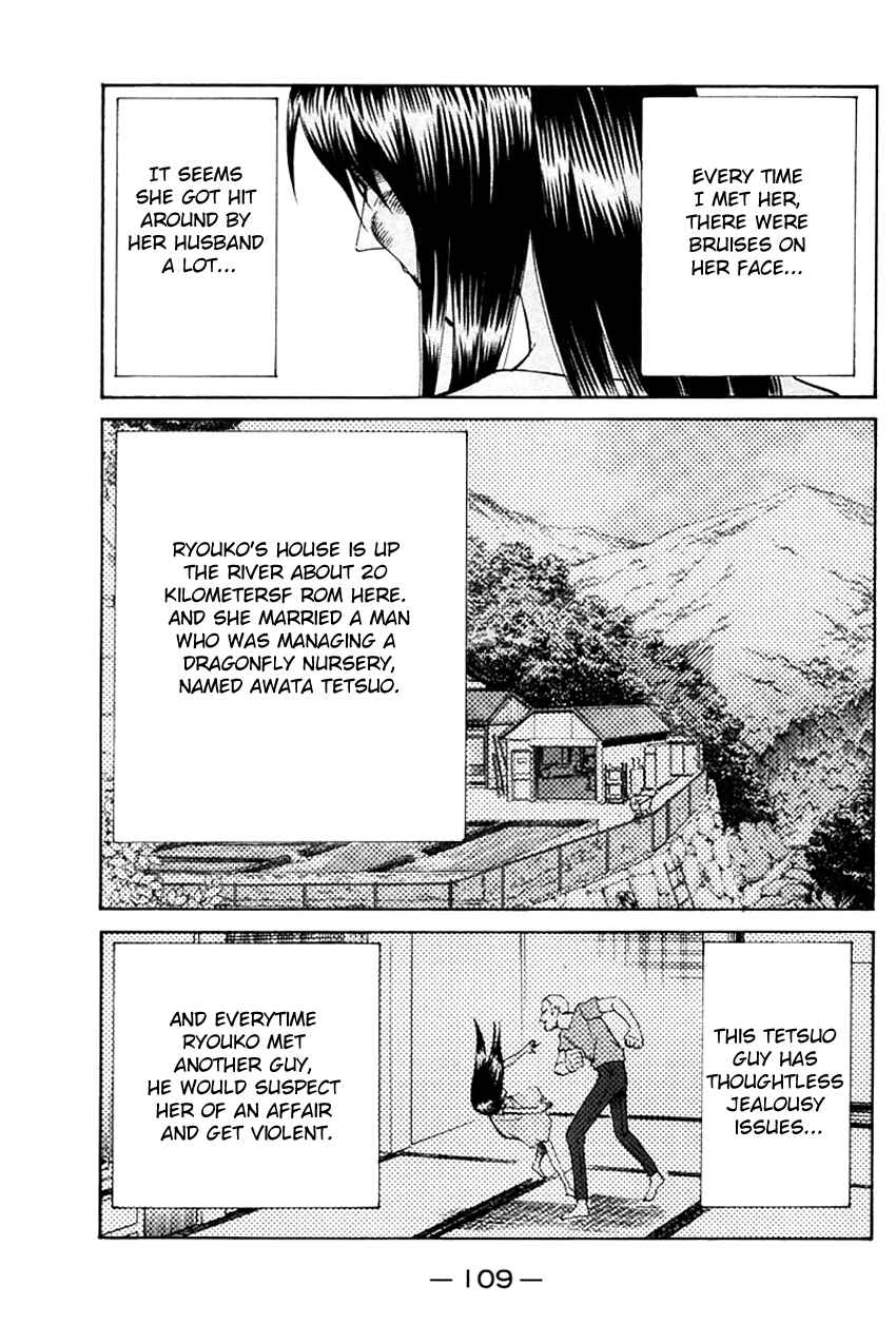 Page 14 Chapter 31 Q.E.D