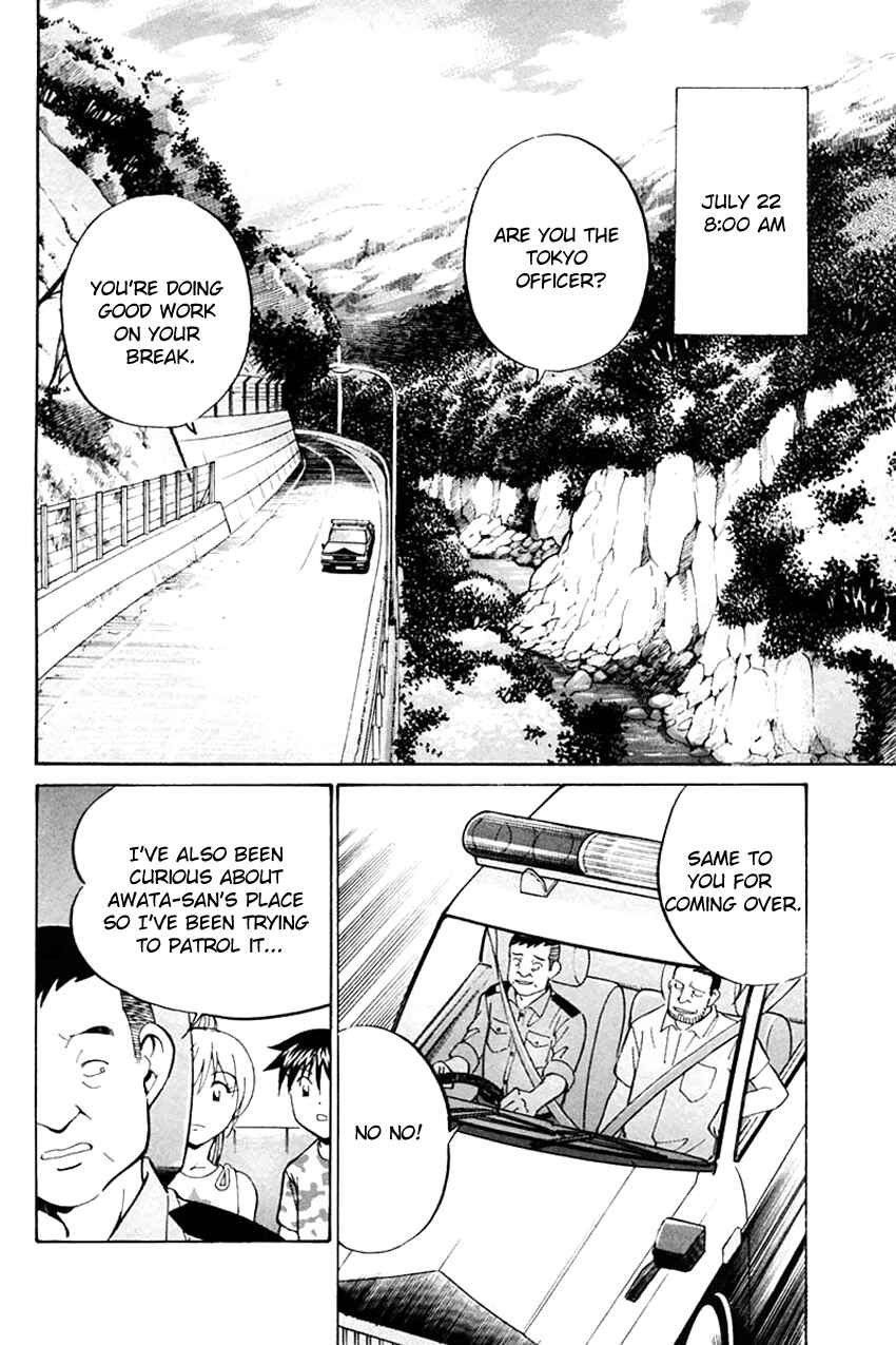 Page 19 Chapter 31 Q.E.D
