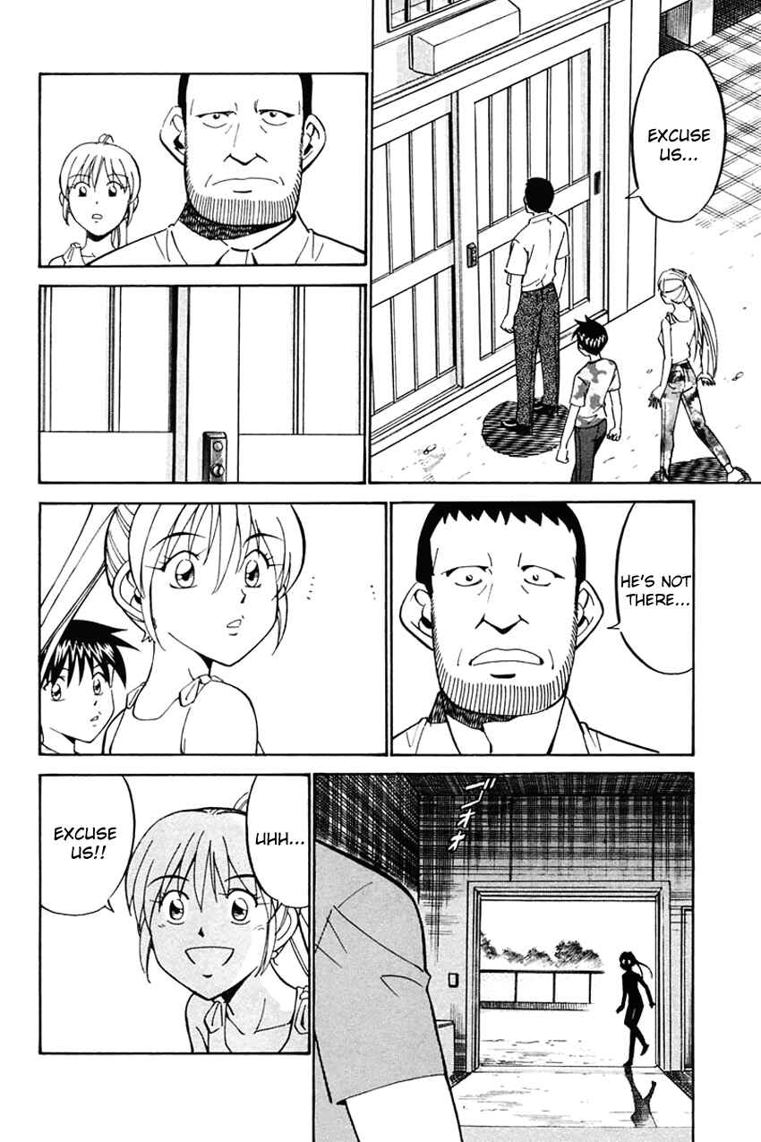 Page 23 Chapter 31 Q.E.D