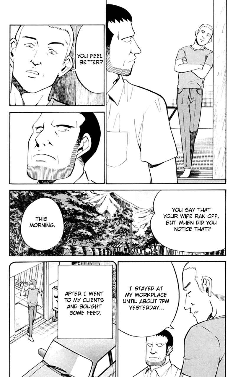 Page 27 Chapter 31 Q.E.D