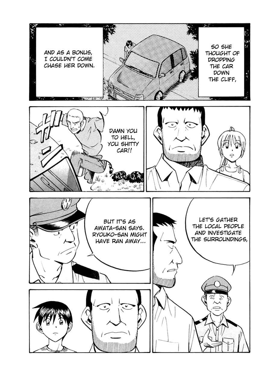 Page 32 Chapter 31 Q.E.D