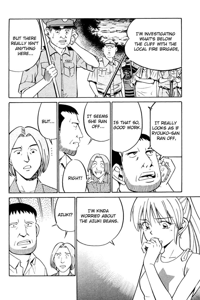 Page 37 Chapter 31 Q.E.D