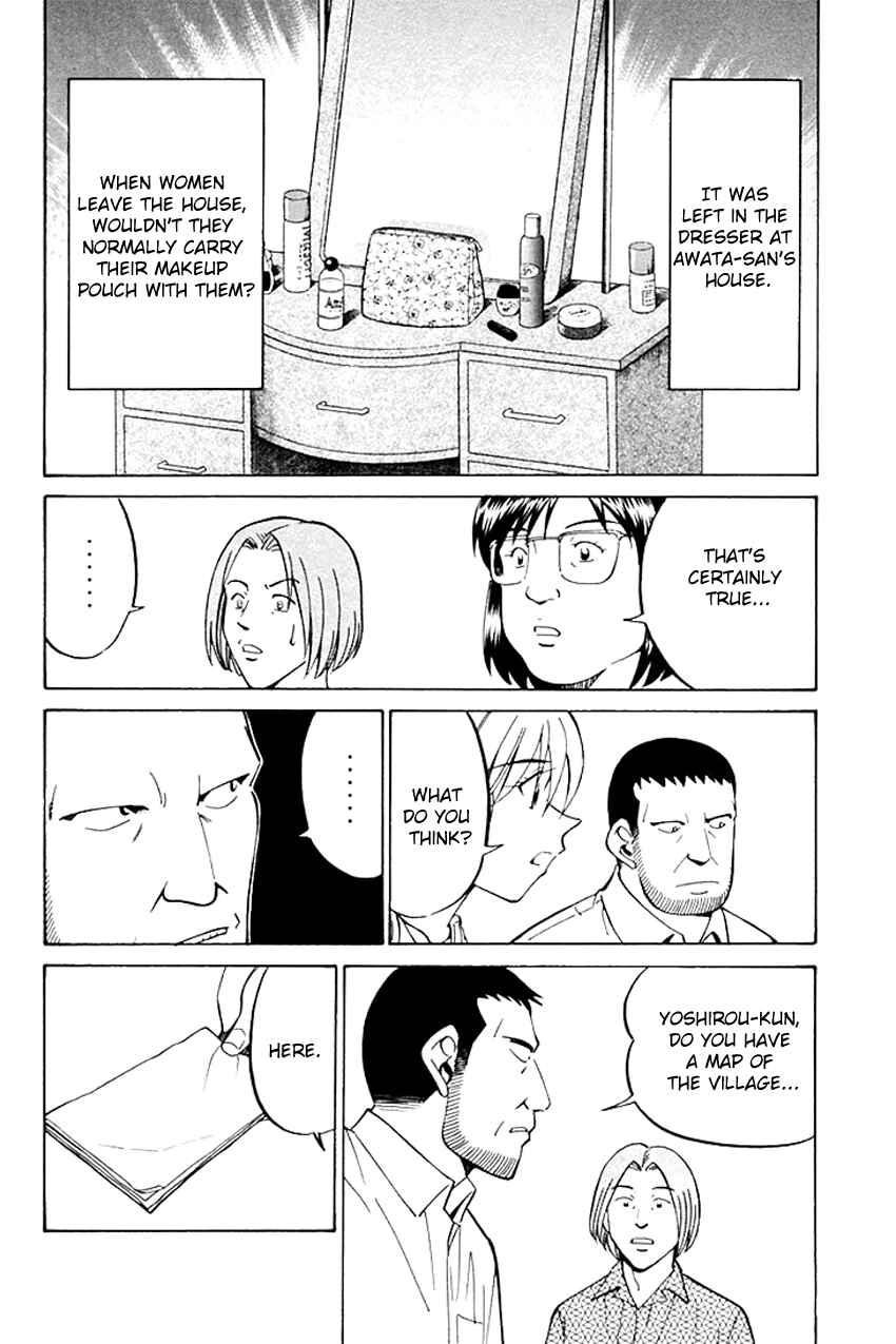 Page 39 Chapter 31 Q.E.D